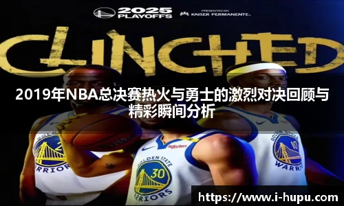 虎扑电竞官方网站