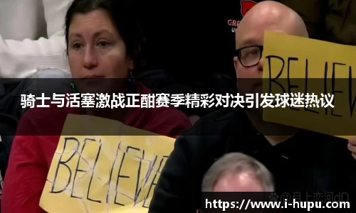 虎扑电竞官方网站