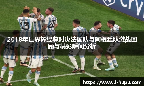 虎扑电竞官方网站