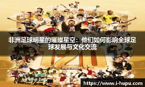 虎扑电竞官方正版网站