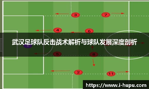 虎扑电竞官方正版网站