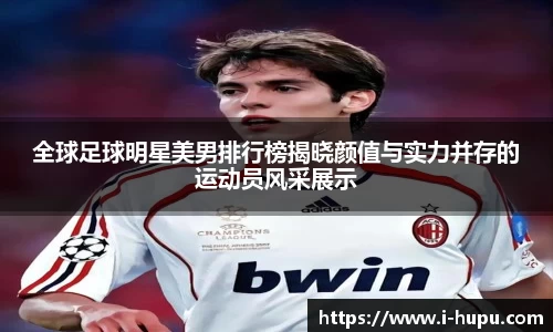 虎扑电竞官方网站