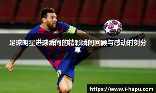 虎扑电竞官方网站